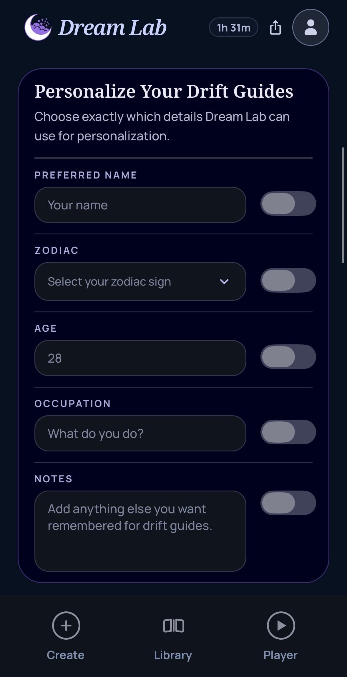 Dream Lab personalization details with individual privacy controls